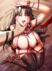 C.I Have To Sleep With A Stranger